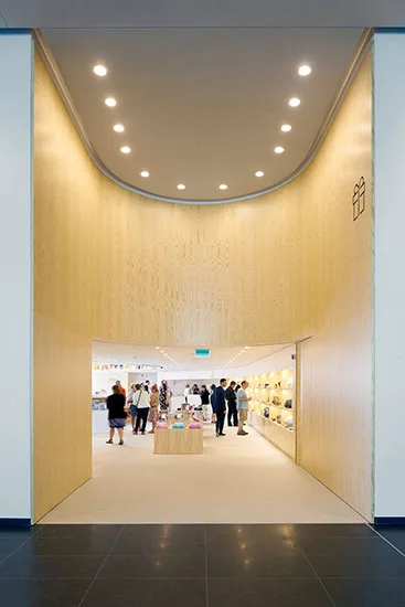 Pierre Lassonde Pavilion