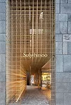 Sulwhasoo Flagship Store