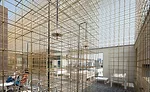 Sulwhasoo Flagship Store