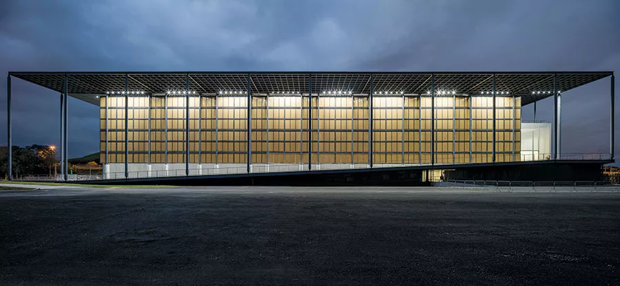 Youth Arena