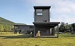 House of the Month: East Branch House