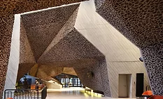 CKK Jordanki Concert Hall