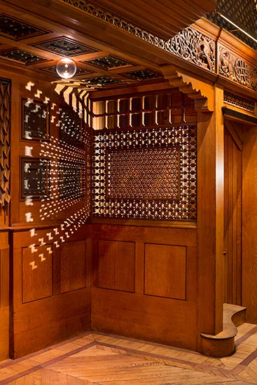 Veteran's Room at the Park Avenue Armory