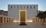Jumaa Mosque