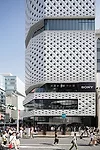 Ginza Place