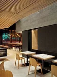 In Situ Restaurant