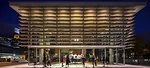 Orchestra Hall