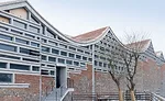 Huang Gongwang Museum