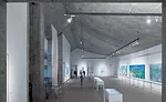 Huang Gongwang Museum