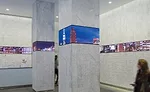 575 5th Avenue Lobby