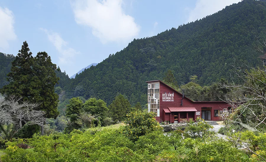 Kamikatsu Public House