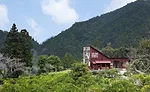 Kamikatsu Public House
