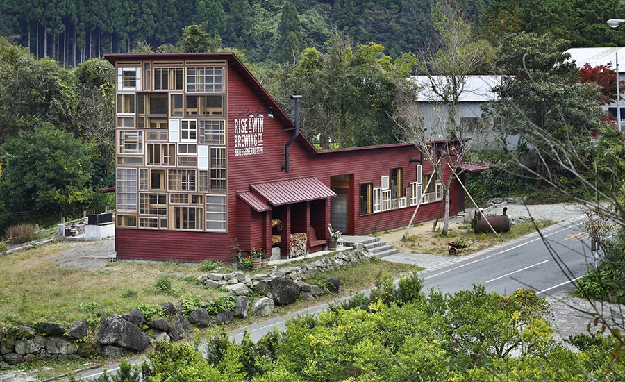 Kamikatz Public House