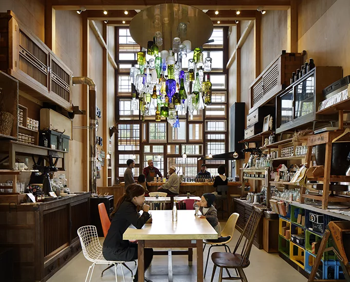 Kamikatz Public House