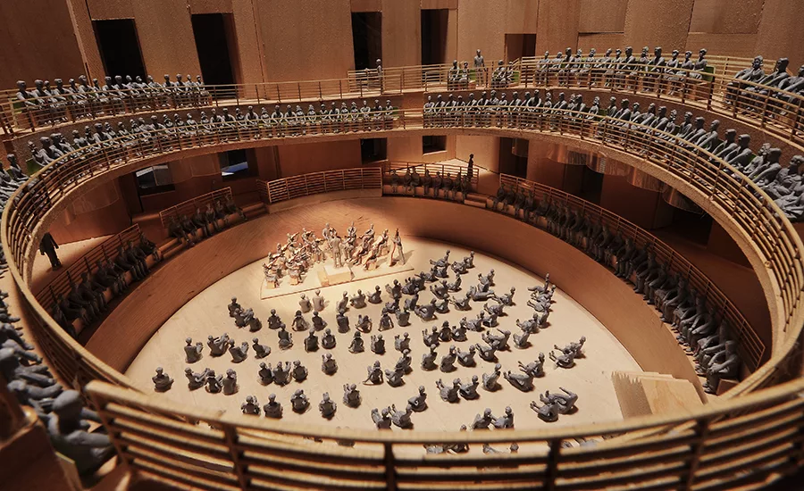 Pierre Boulez Hall
