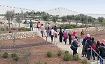Palestinian Museum