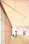 Tea House