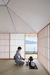 Tea House
