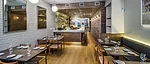 Dining by Design
