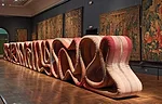 London Design Festival