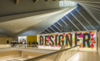 New Design Museum