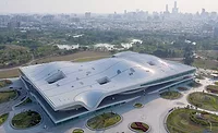 National Kaosiung Center