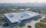 National Kaosiung Center