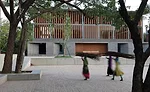 Lilavati Lalbhai Library