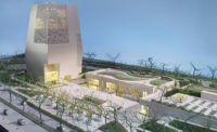 Obama Center Design Evolves