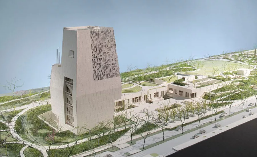 Obama Center