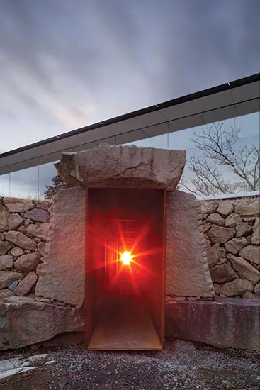 Enoura Observatory