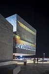 Foro Boca Concert Hall