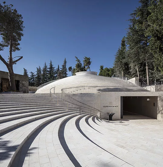 Mount Herzl Memorial Hall