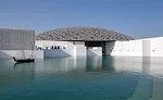 A Good Year for Architecture