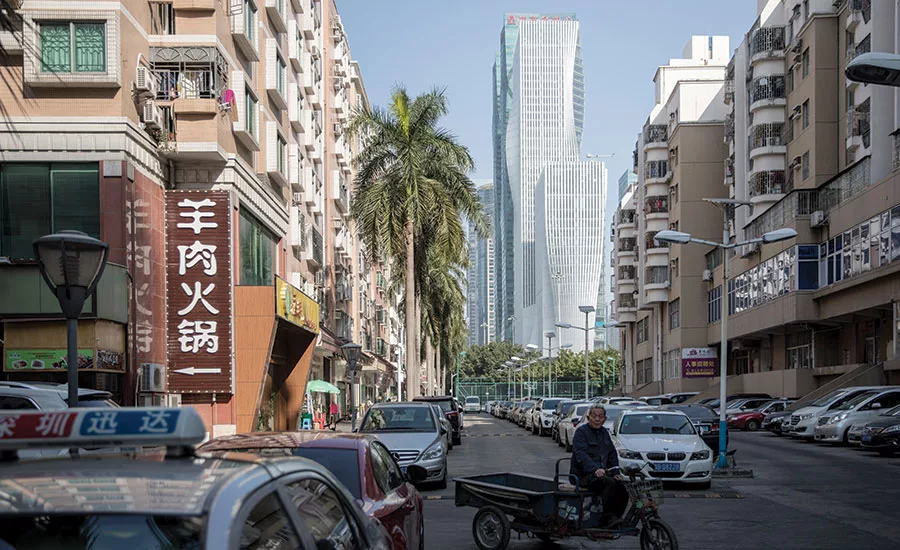 Shenzhen International Energy Mansion