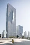 Shenzhen International Energy Mansion