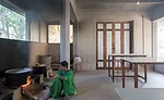 Textile Studio