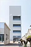 Prada Tower
