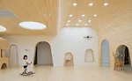 Wutopia Lab
