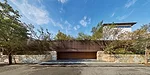 Lath House