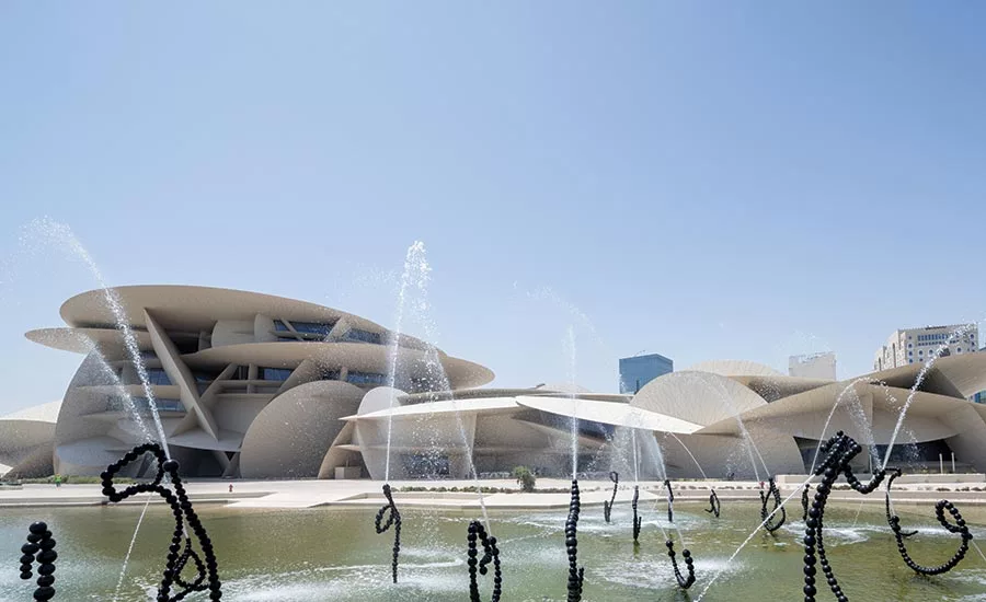 National Museum of Qatar