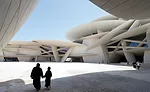 National Museum of Qatar