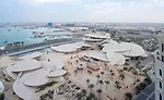 National Museum of Qatar