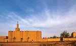 Hikma Religious Secular Complex