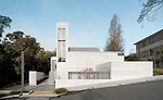 St. Mary's Student Chapel