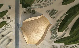 Buga Wood Pavilion