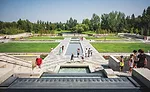 Aga Khan Garden