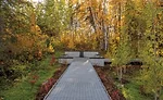 Aga Khan Garden