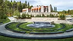 Aga Khan Garden