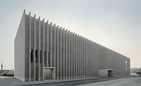 Musee Cantonal des Beaux-Arts